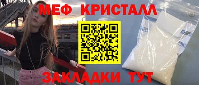 крисы Кингисепп