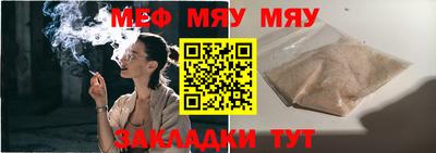 бошки Кинель
