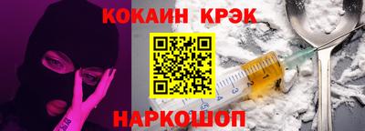 крисы Кингисепп