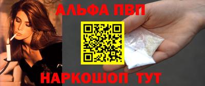 крисы Кингисепп