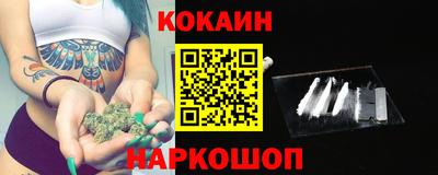 мет Кимры