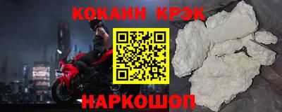 мет Кимры
