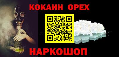 мет Кимры