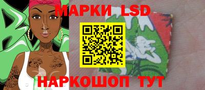 мет Кимры