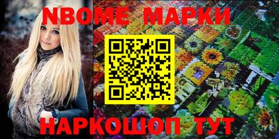 крисы Кингисепп