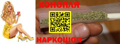 бошки Кинель