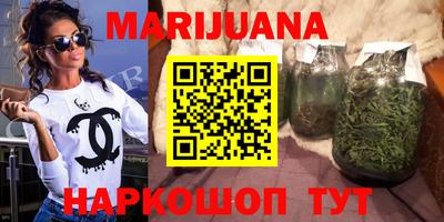 мет Кимры