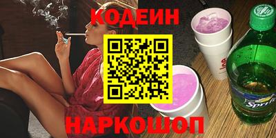 прущая мука Коммунар
