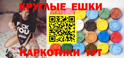мет Кимры