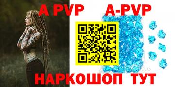 мет Кимры