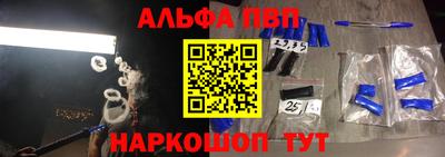 мет Кимры