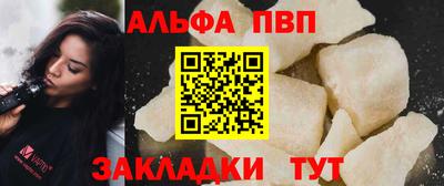 мет Кимры