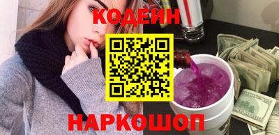 бошки Кинель