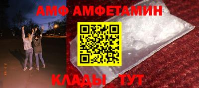 мет Кимры