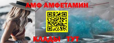крисы Кингисепп