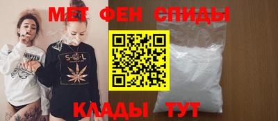 бошки Кинель