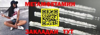 крисы Кингисепп