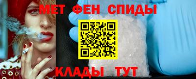 бошки Кинель
