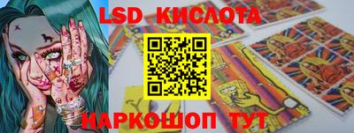 мет Кимры