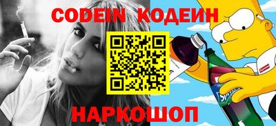 крисы Кингисепп