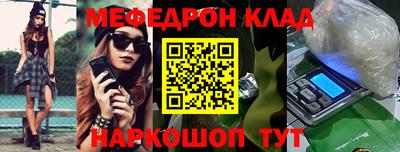 крисы Кингисепп