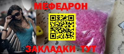 бошки Кинель
